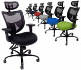 Multi-Function Mesh Chair w/Adjustable Sliding Seat Depth & Headrest